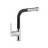 PU157344614, PURITY KELVIN PULL OUT KITCHEN MIXER W. MAGNET TECHNOLOGY CHROME PLATED METALLIC BLACK 1/2" FLEX